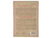 Purederm Vegan Under Eye Mask Collagen Гідрогелеві маски Purederm Vegan Under Eye Mask Collagen Гідрогелеві маски